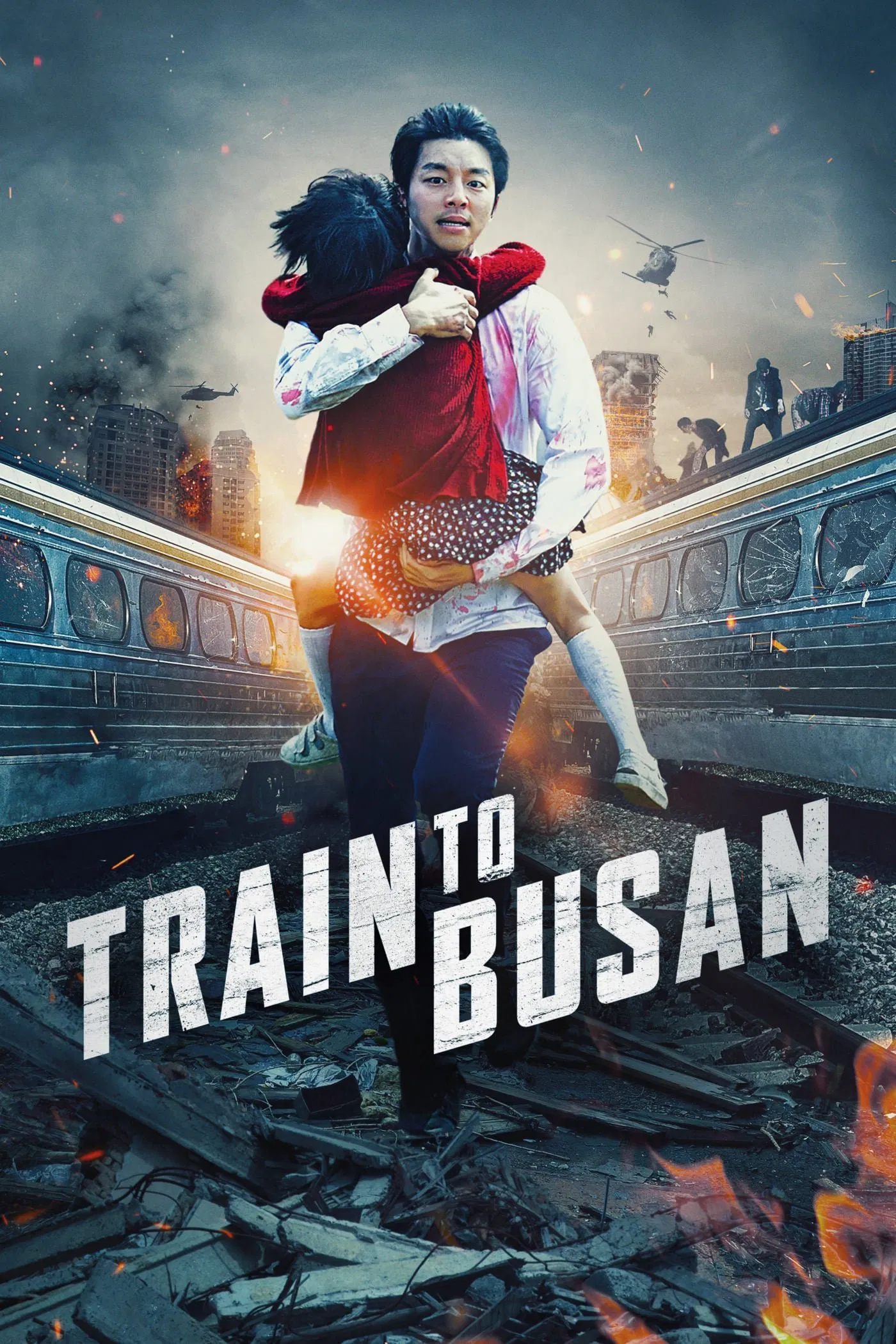Poster for 부산행