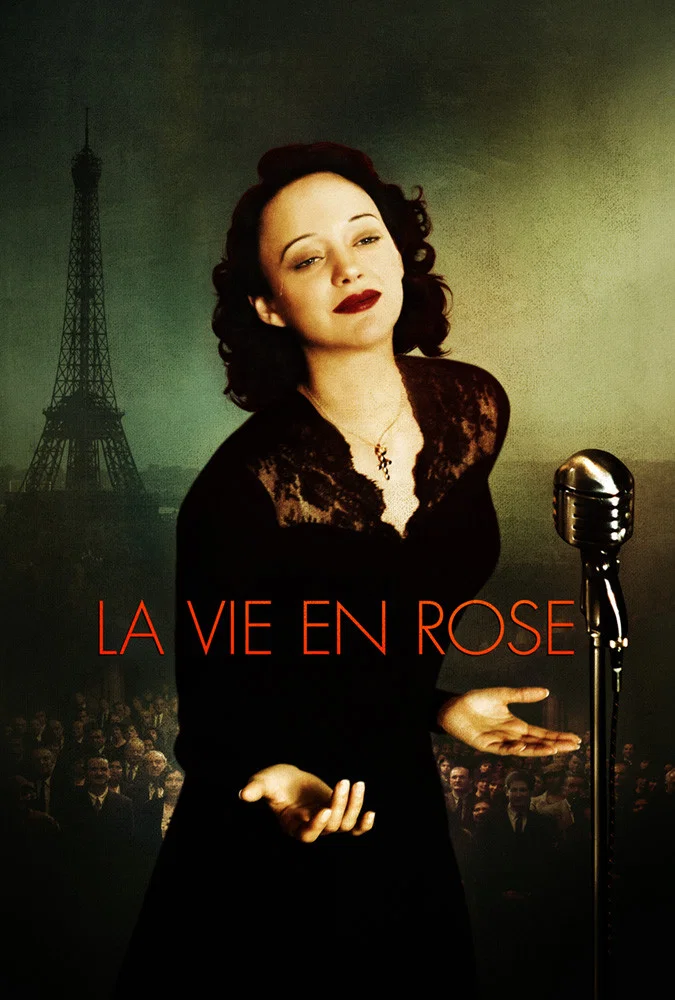 Poster for La Môme