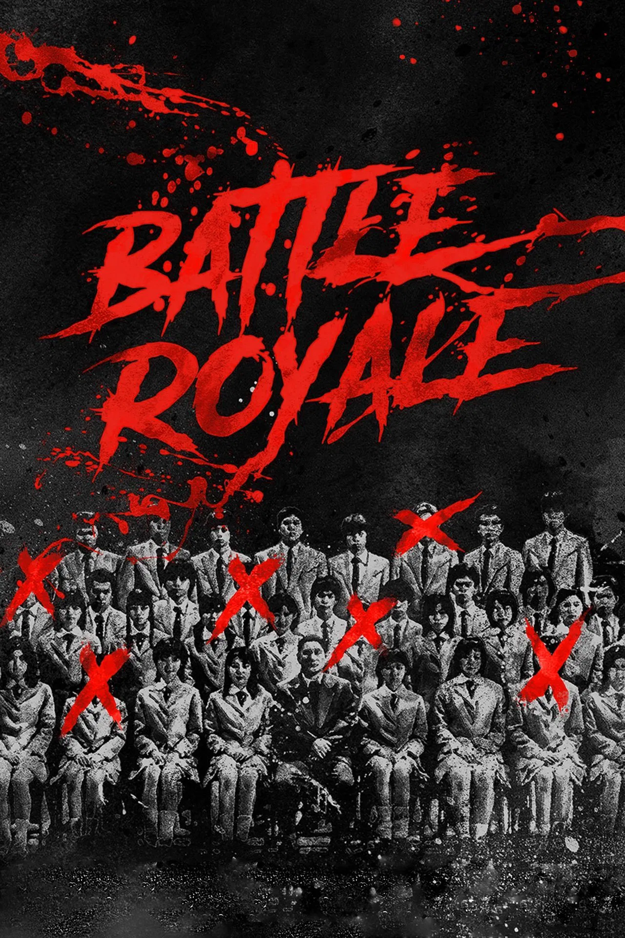Poster for バトル・ロワイアル
