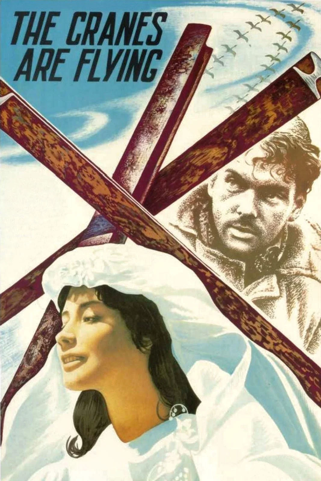 Poster for Летят журавли