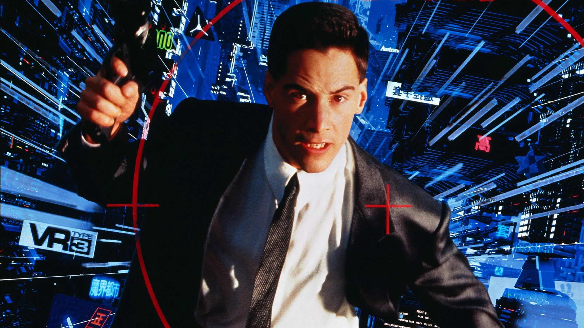 Johnny Mnemonic - Image 2