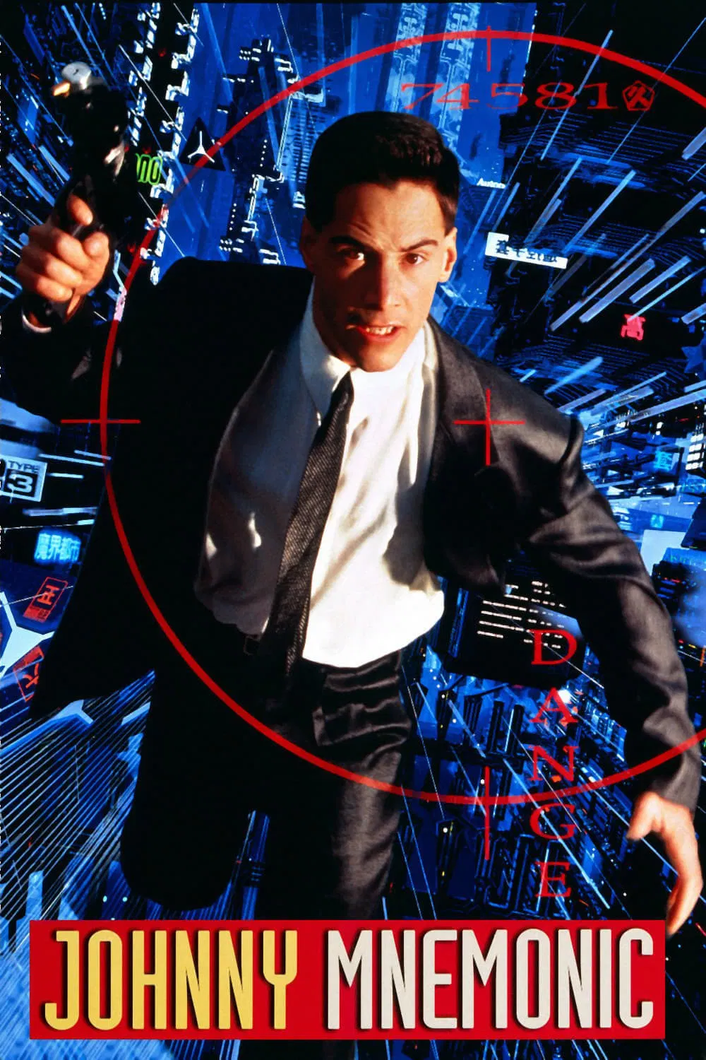 Johnny Mnemonic - Image 3