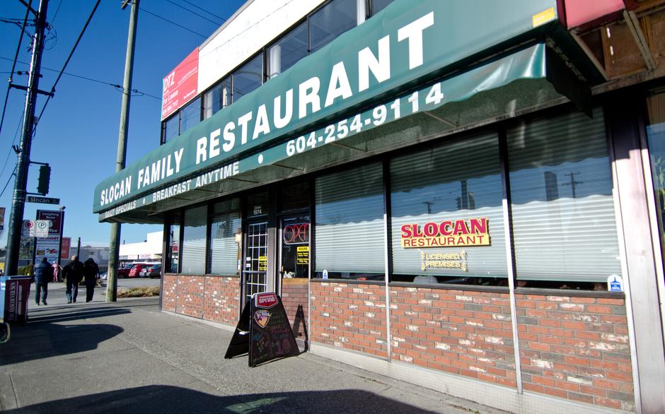 Restaurant - Location image