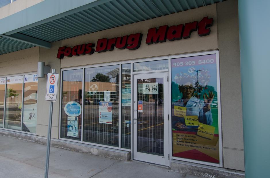 Pharmacy - Location image