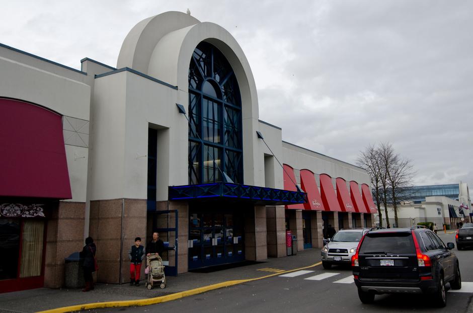 Richmond Centre - Location image