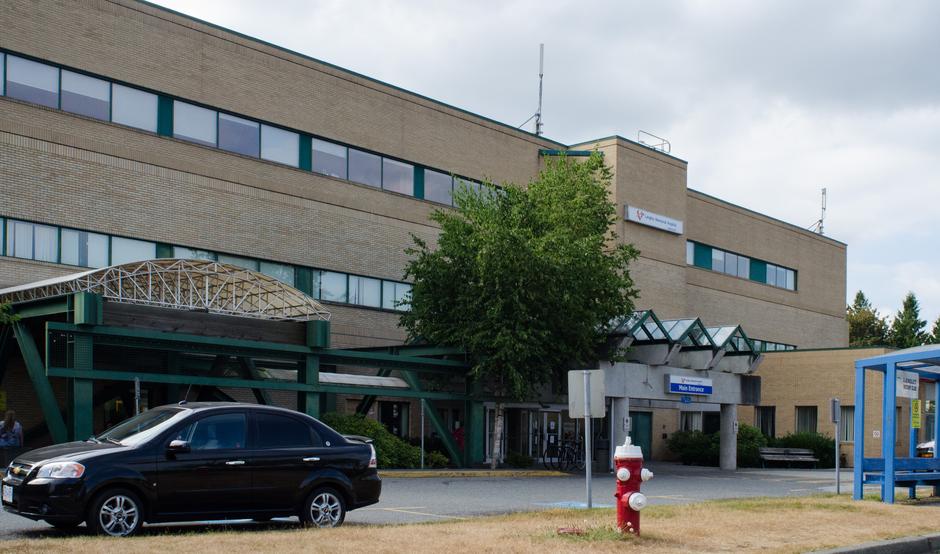Smallville Medical Center - Location image