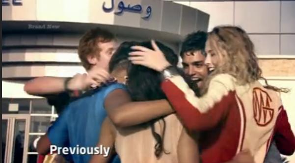 Skins - Image 2