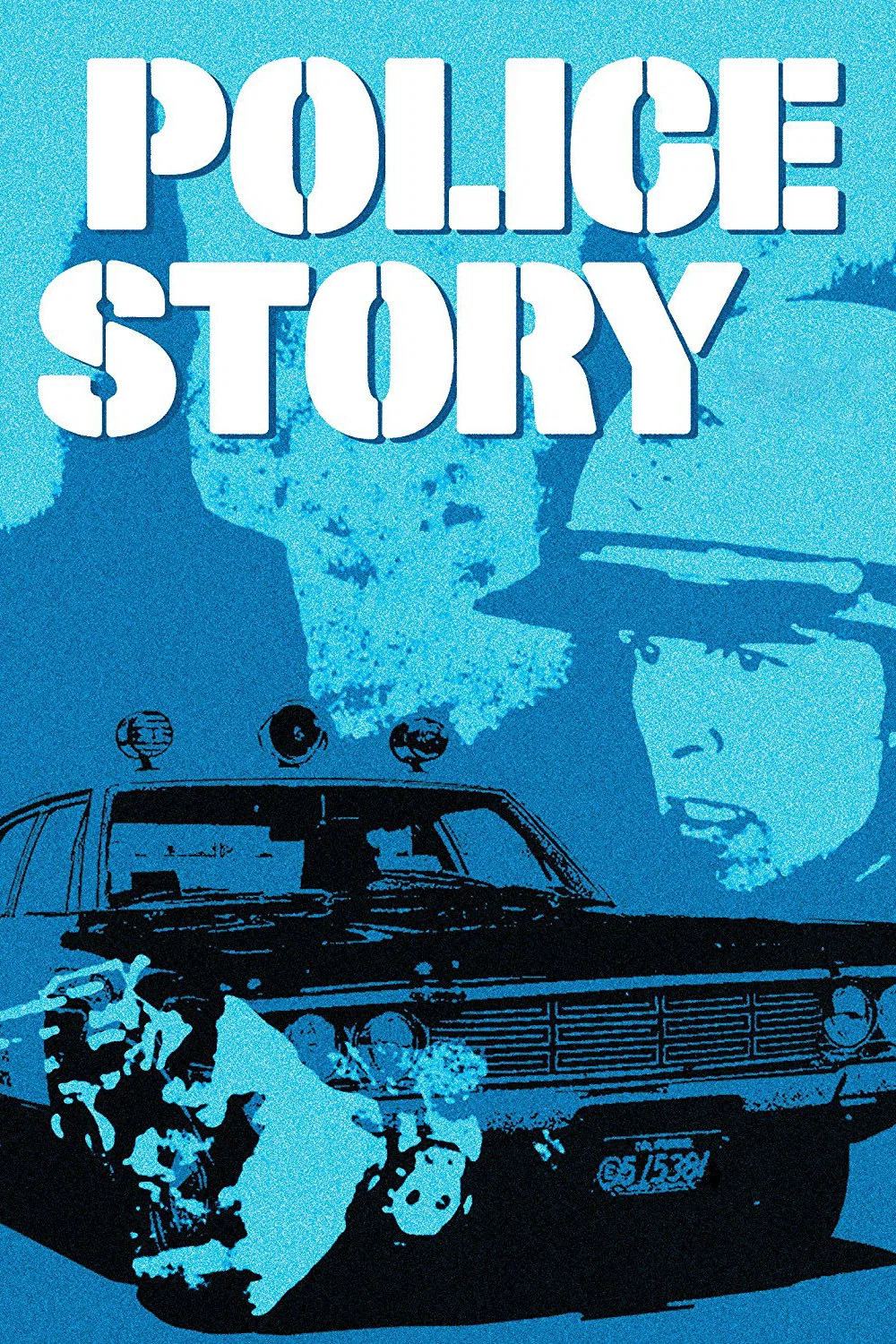 Poster for Police Story